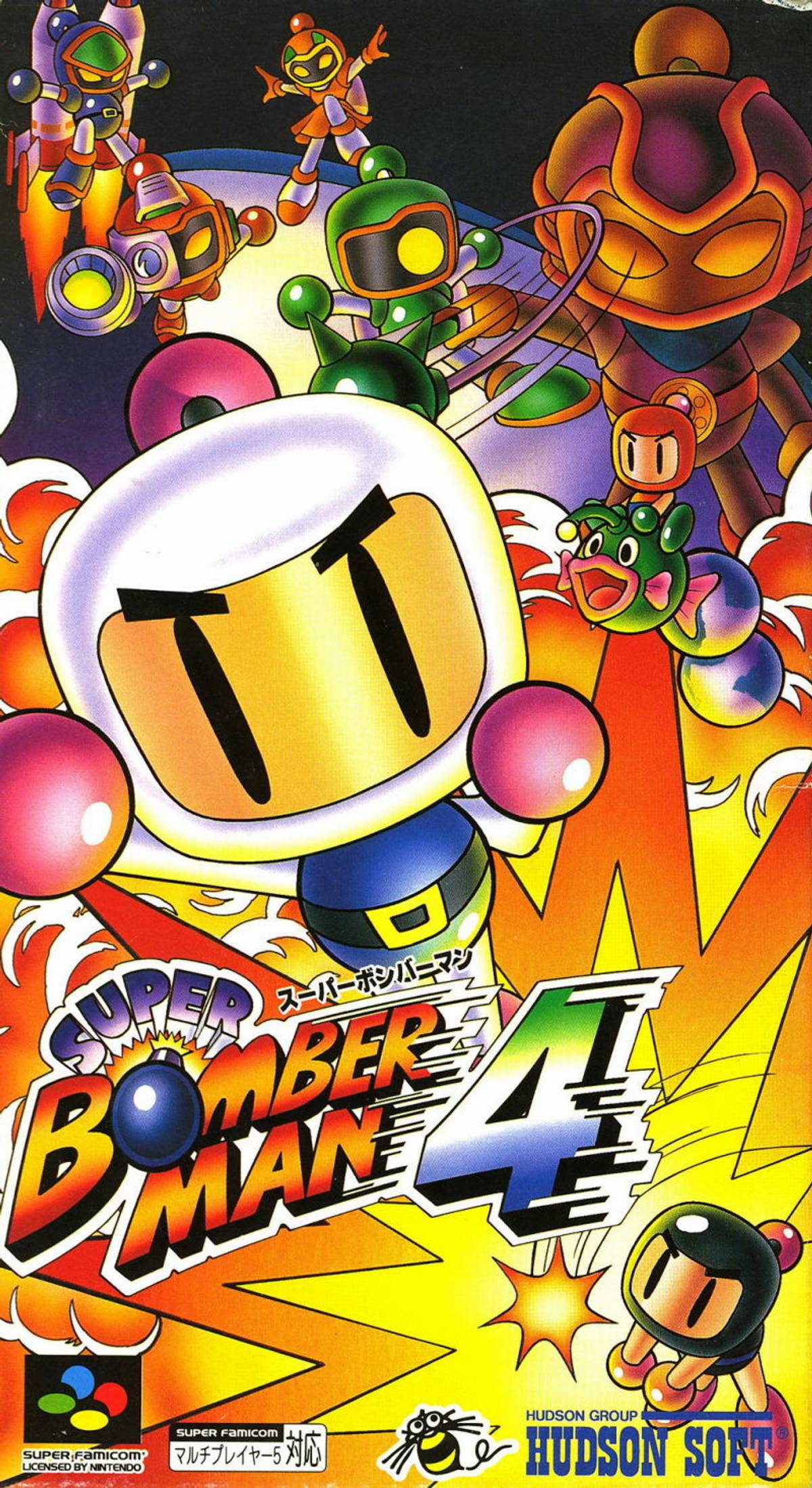 Download Torrent Super Bomberman 4 ROM – SNES