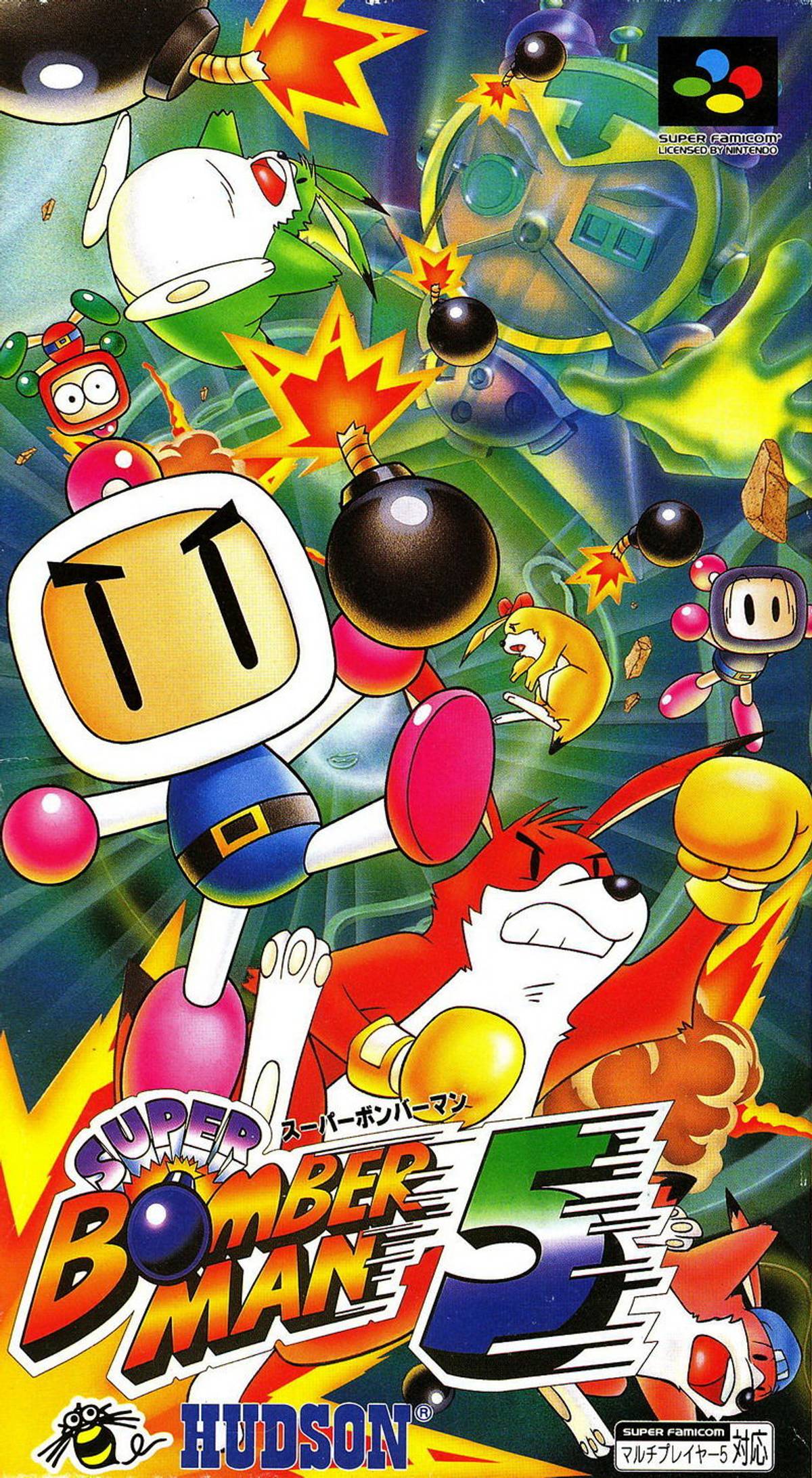Download Torrent Super Bomberman 5 ROM – SNES