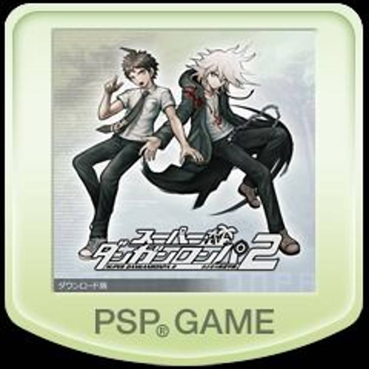 Download Torrent Super Danganronpa 2: Sayonara Zetsubō Gakuen ISO – PSP
