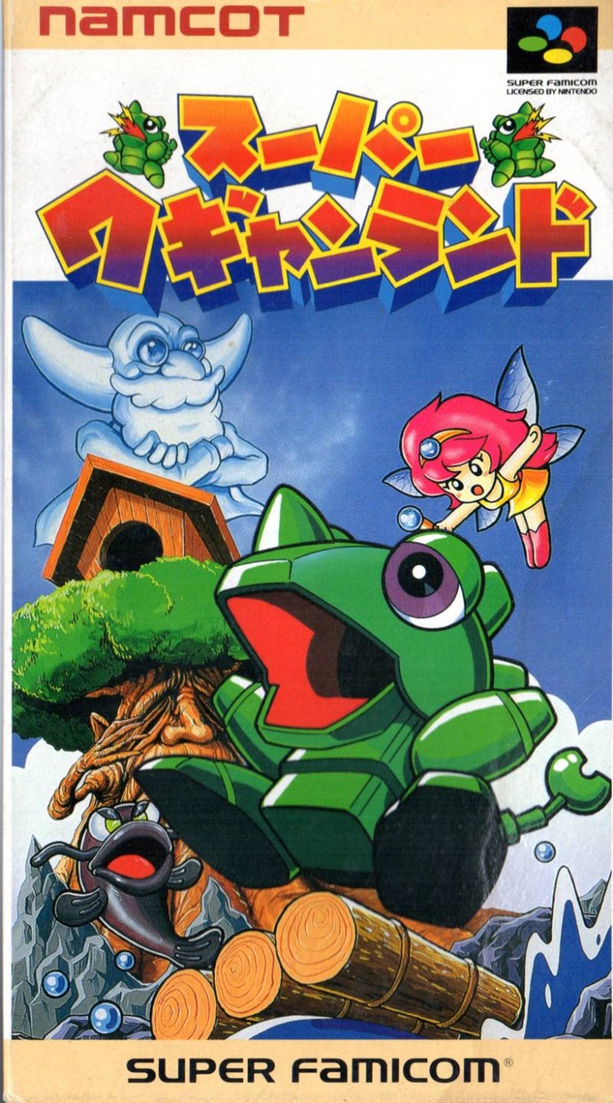 Download Torrent Super Wagan Land ROM – SNES