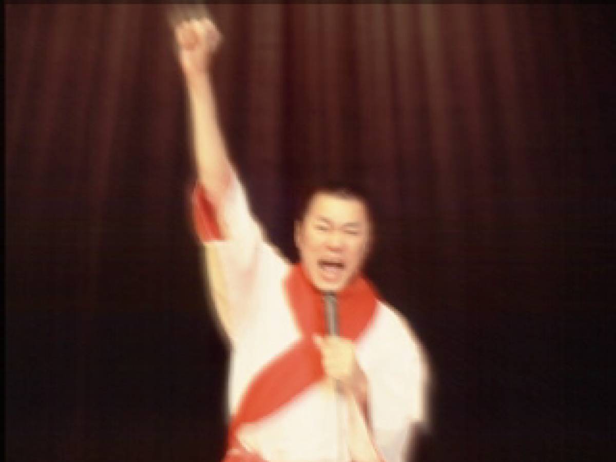 Suzuki Bakuhatsu ISO - PS1 screenshot 4