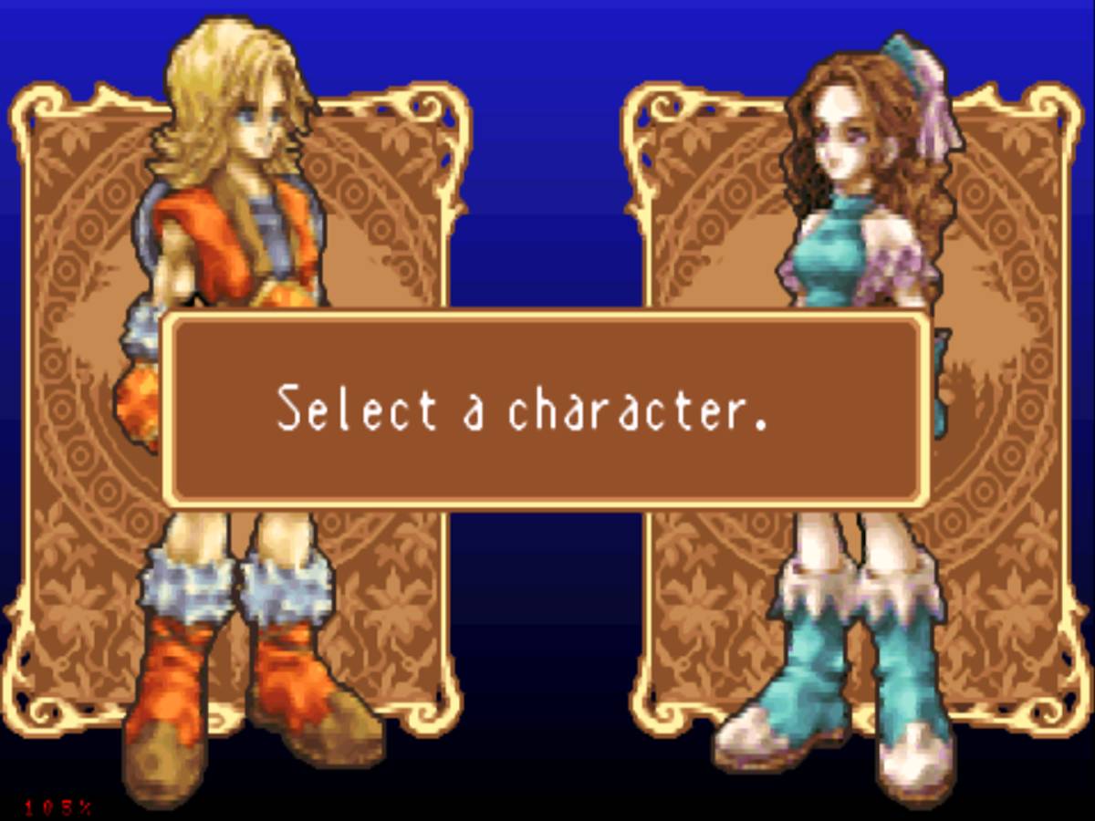 Sword of Mana ROM - GBA screenshot 3
