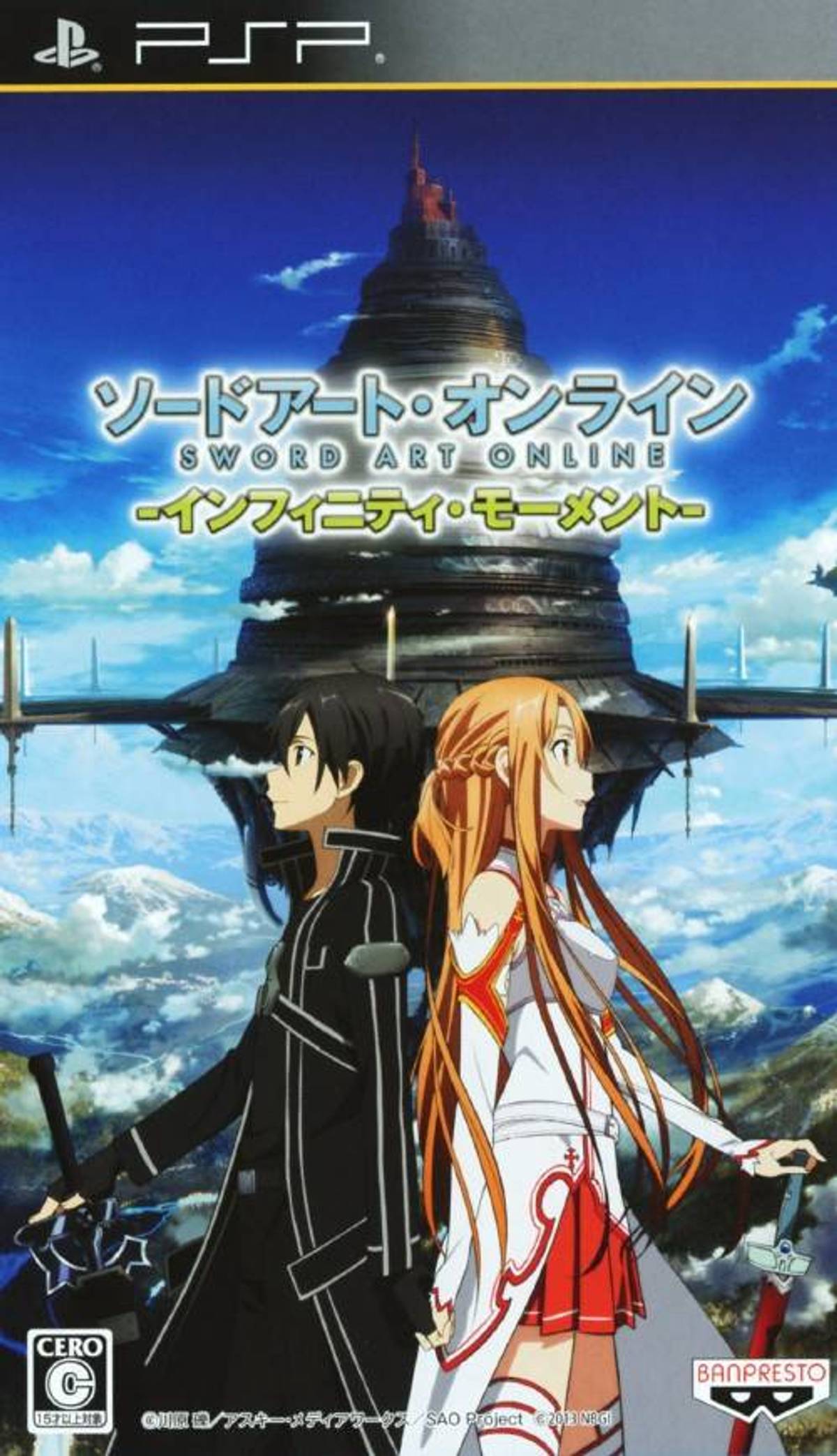 Download Torrent Sword Art Online: Infinity Moment ISO – PSP
