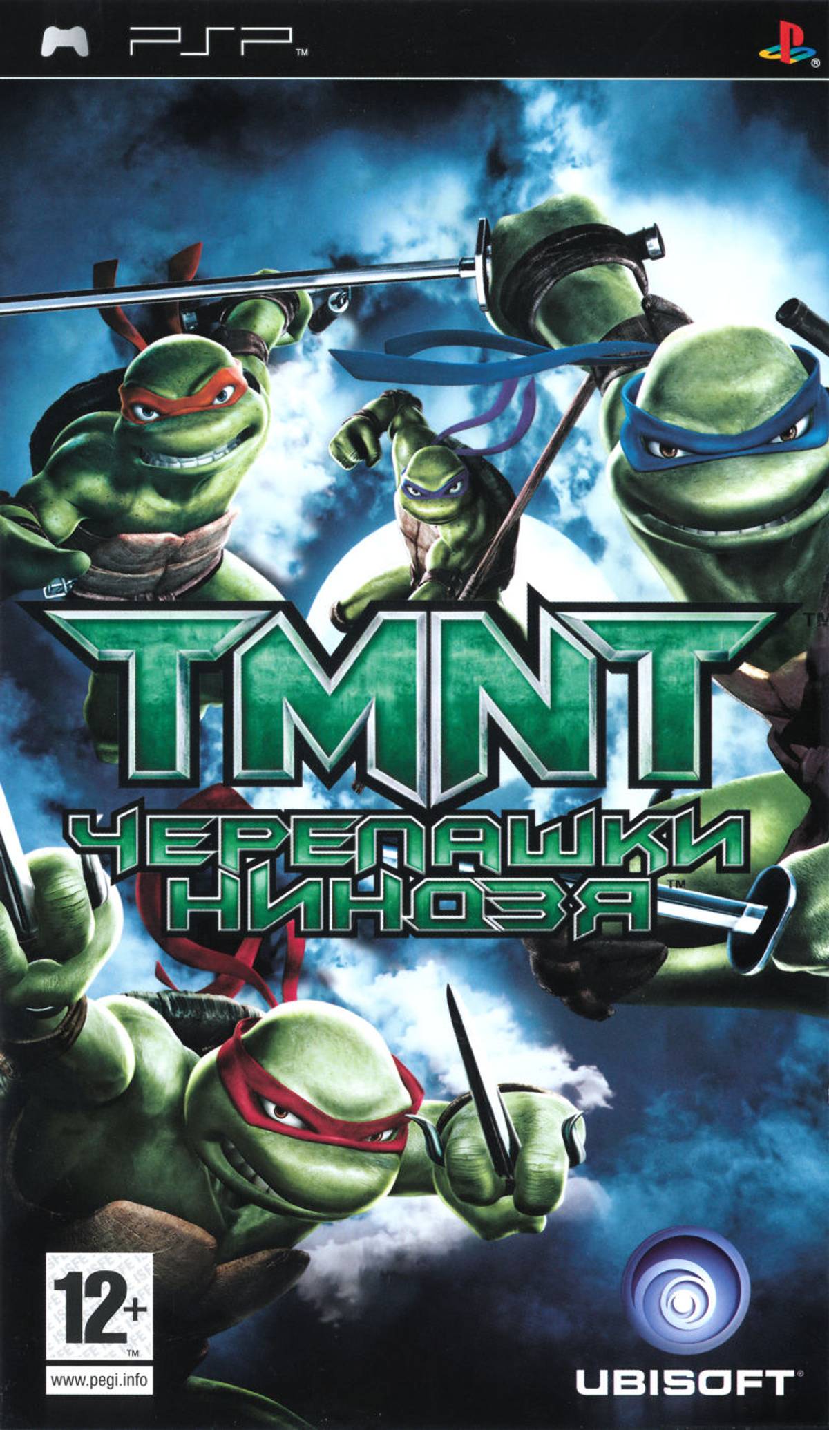 Download Torrent TMNT ISO – PSP