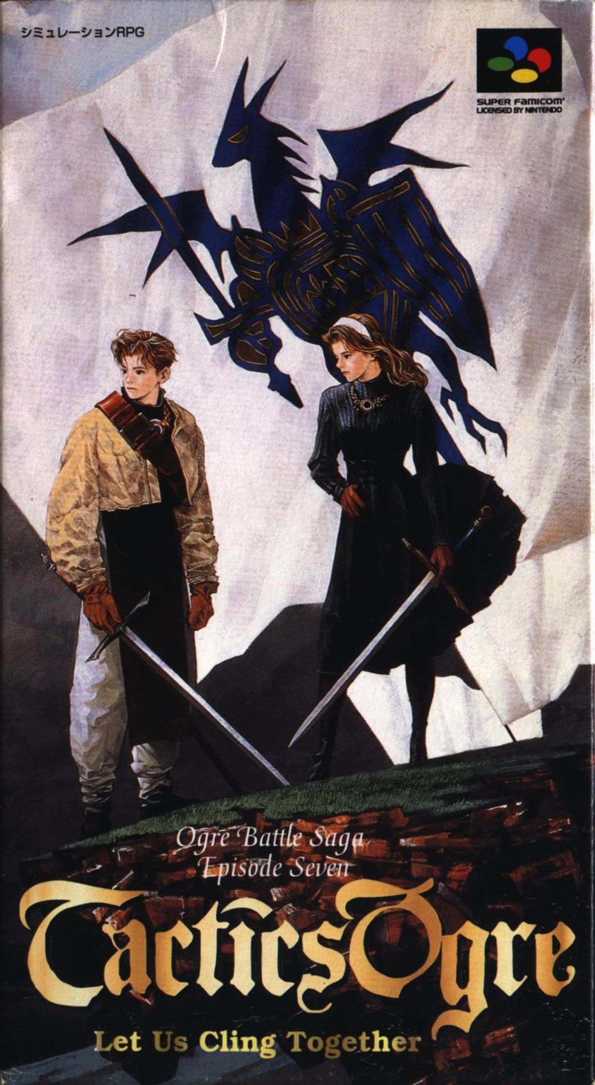 Download Torrent Tactics Ogre ROM – SNES