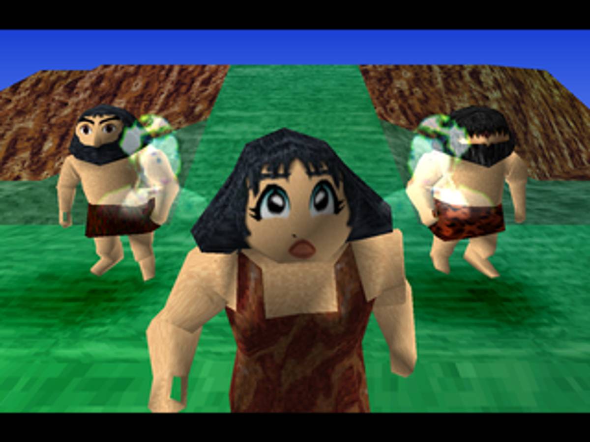 Tail of the Sun ISO - PS1 screenshot 4