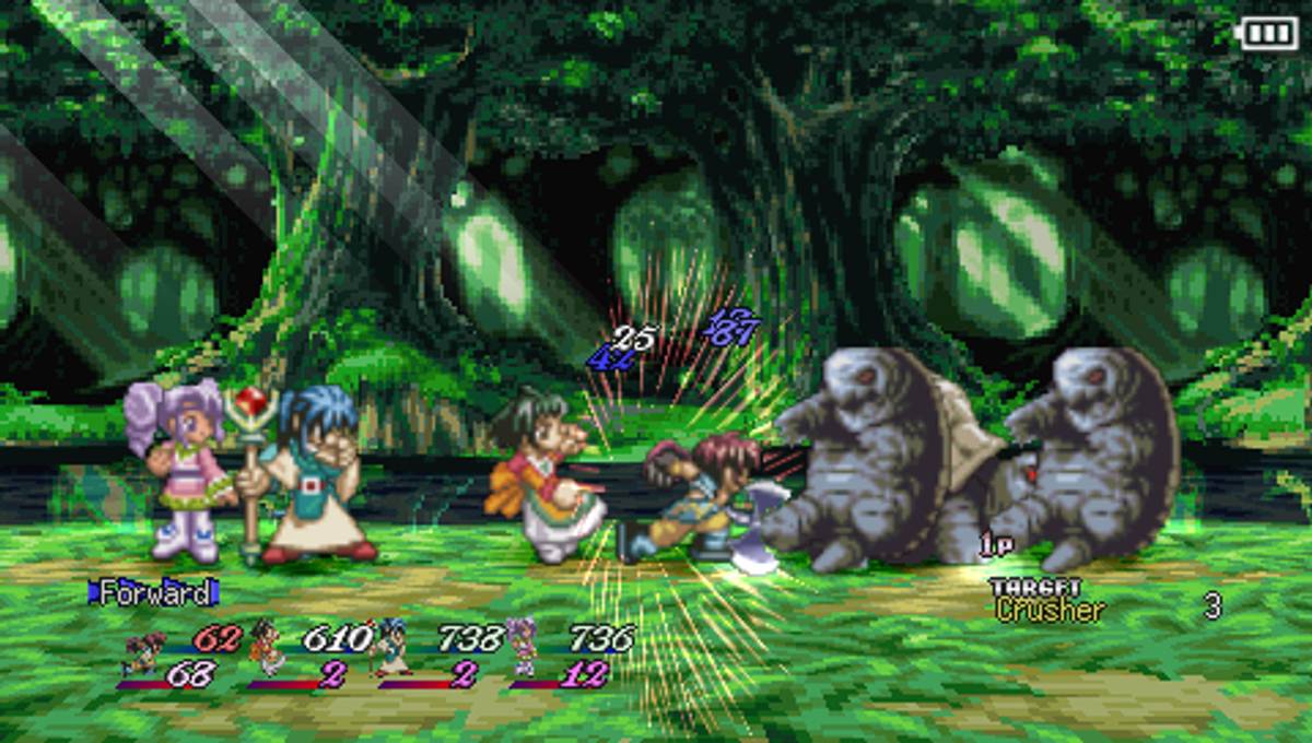 Tales of Destiny II ISO - PSP screenshot 7