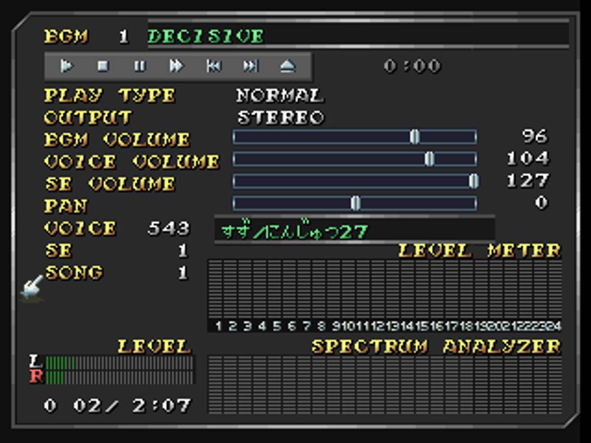 Tales of Phantasia ISO - PS1 screenshot 3