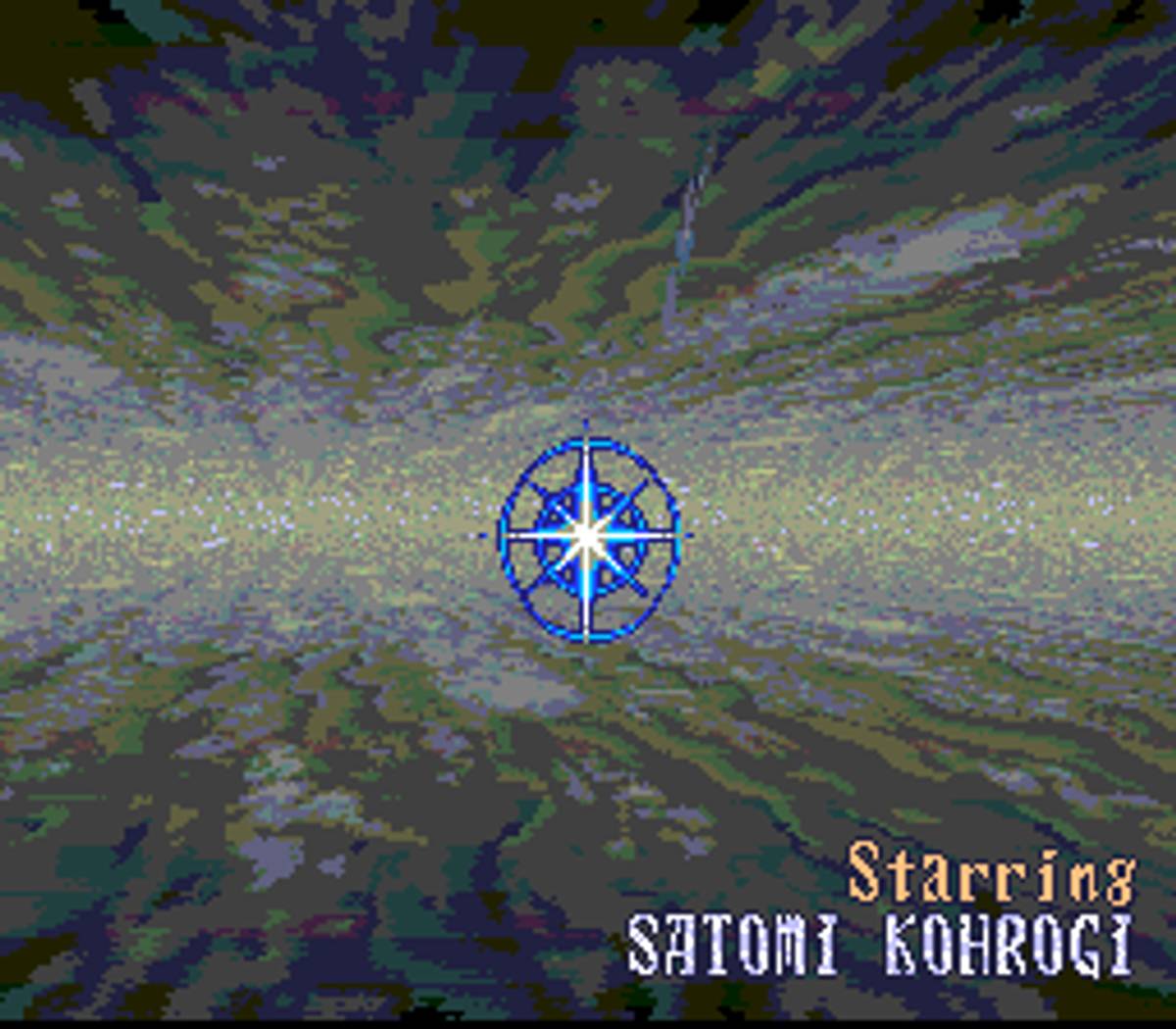 Tales of Phantasia ROM - SNES screenshot 7