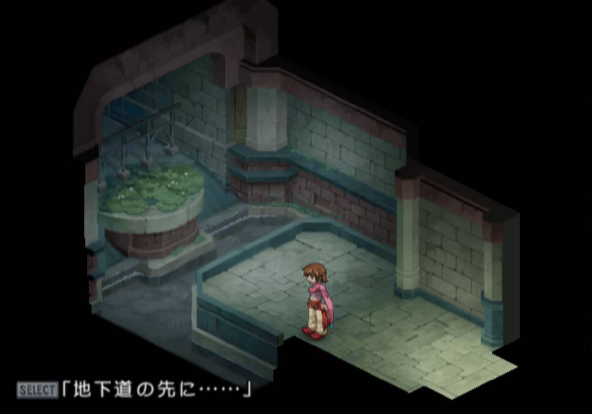 Tales of Rebirth ISO - PS2 screenshot 10