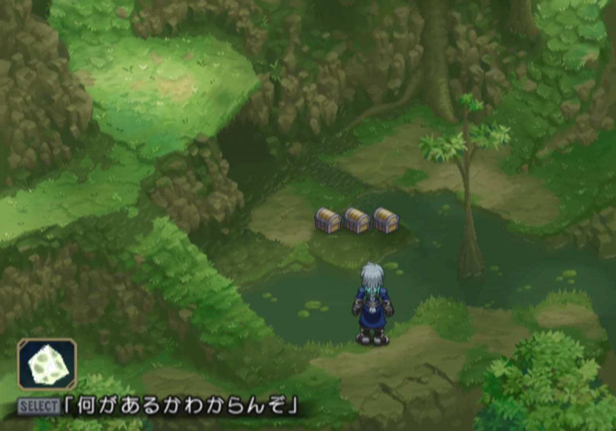 Tales of Rebirth ISO - PS2 screenshot 2