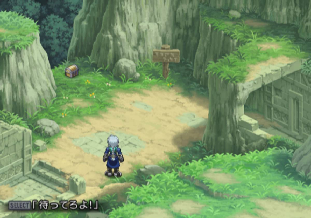 Tales of Rebirth ISO - PS2 screenshot 3
