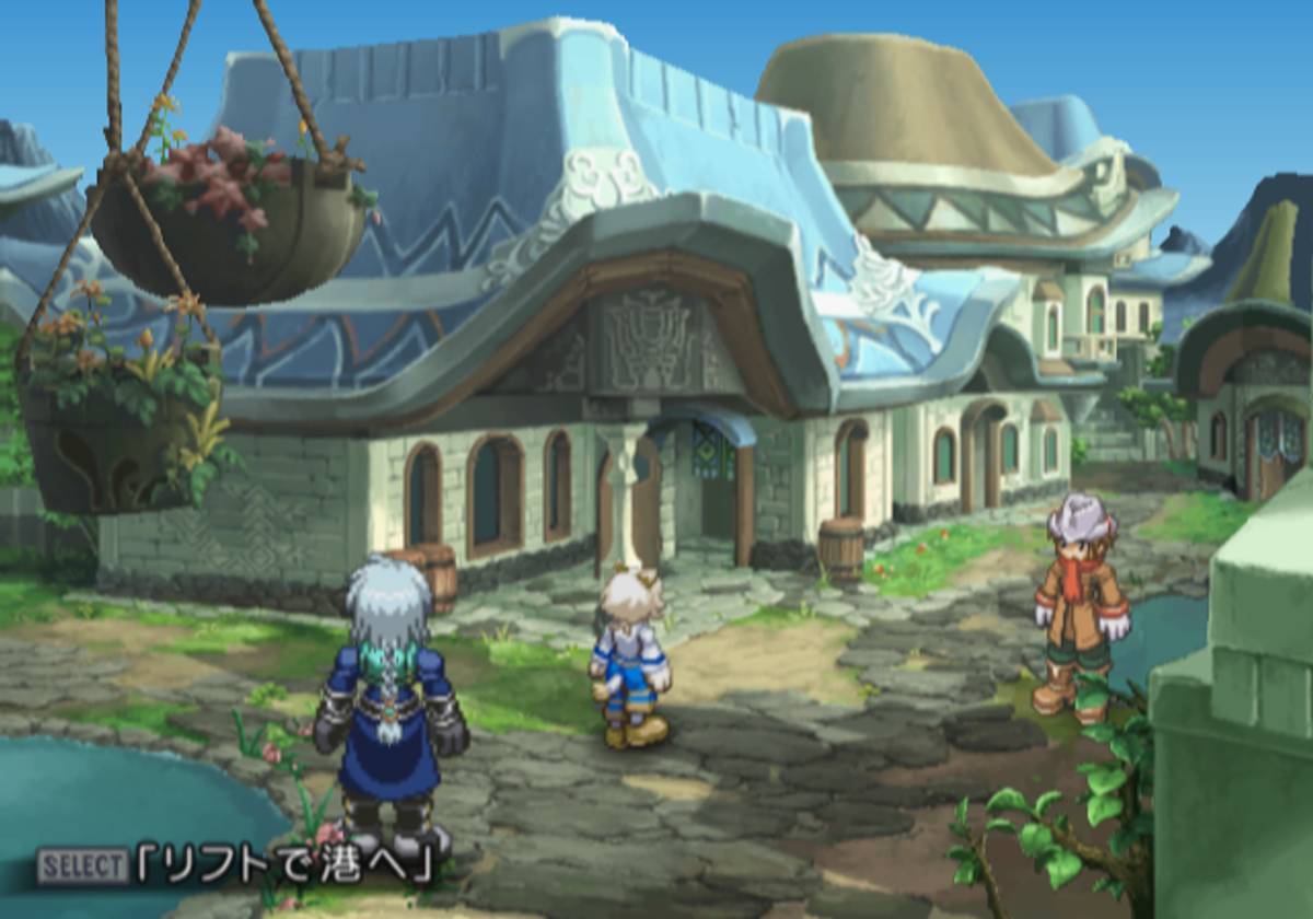 Tales of Rebirth ISO - PS2 screenshot 5