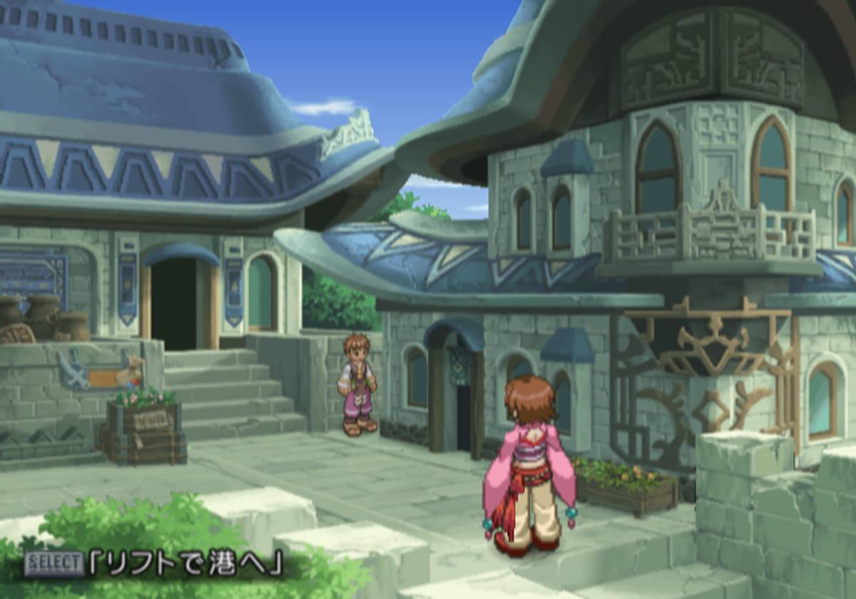 Tales of Rebirth ISO - PS2 screenshot 6