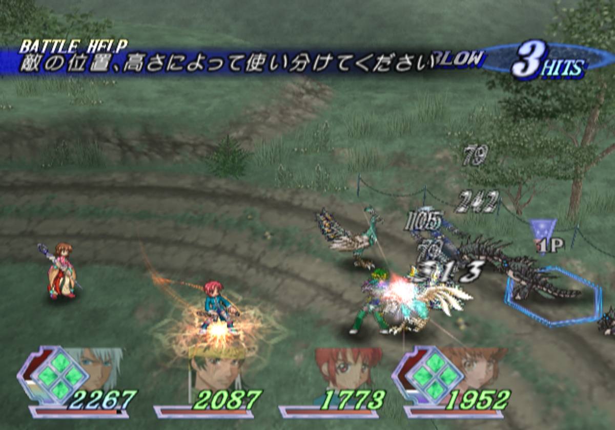 Tales of Rebirth ISO - PS2 screenshot 9