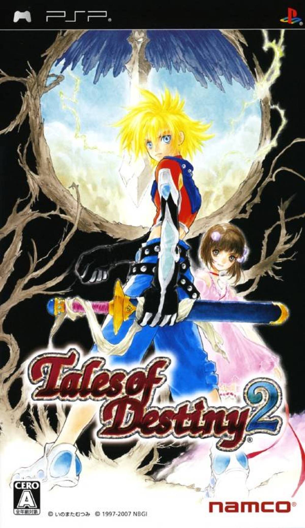 Download Torrent Tales of Destiny 2 ISO – PSP