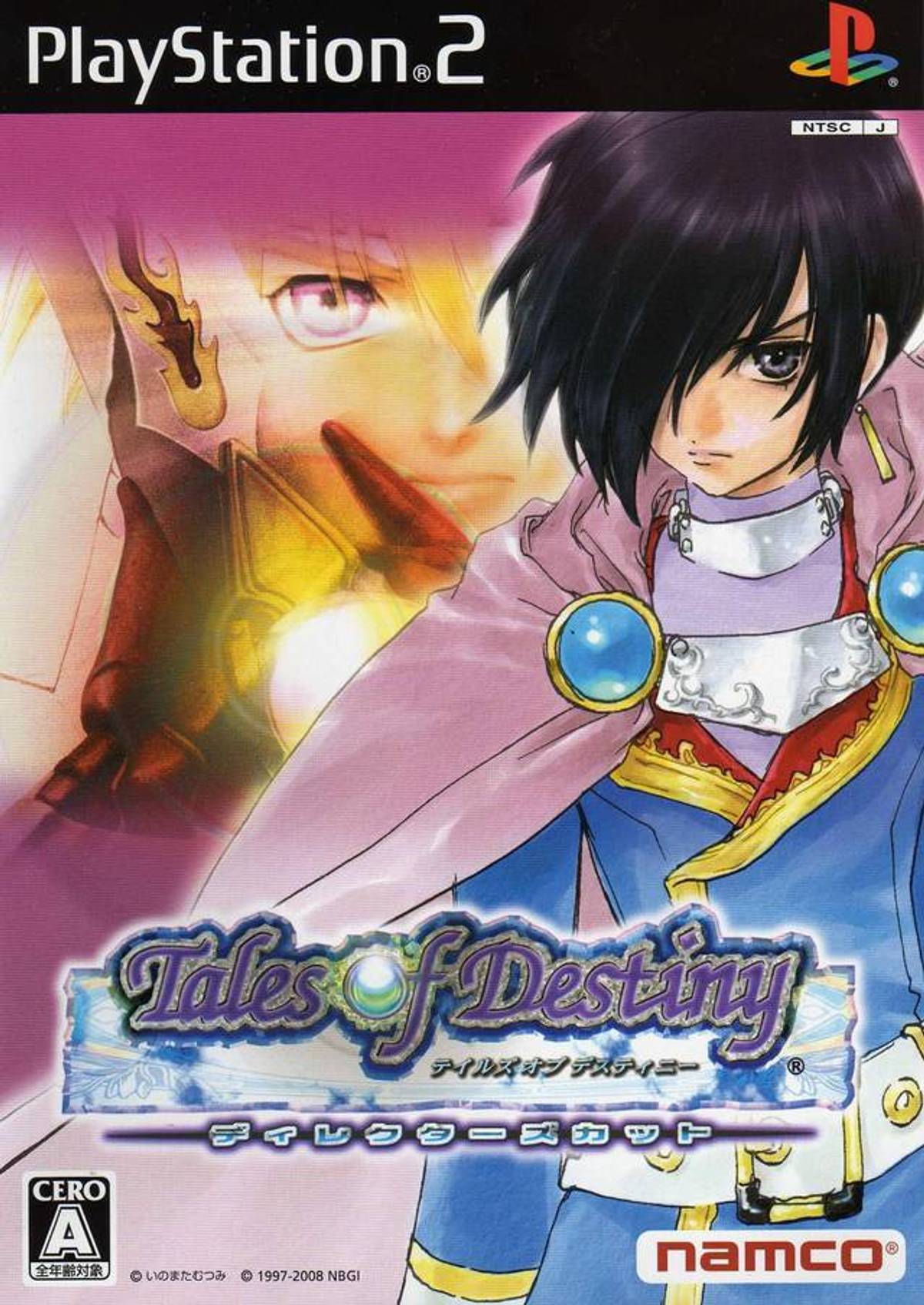 Download Torrent Tales of Destiny: Director’s Cut ISO – PS2