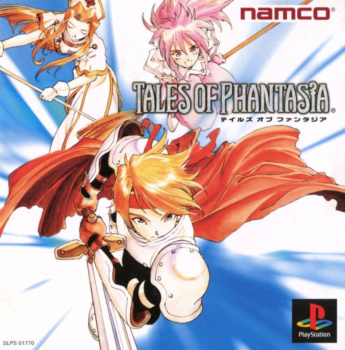 Download Torrent Tales of Phantasia ISO – PS1