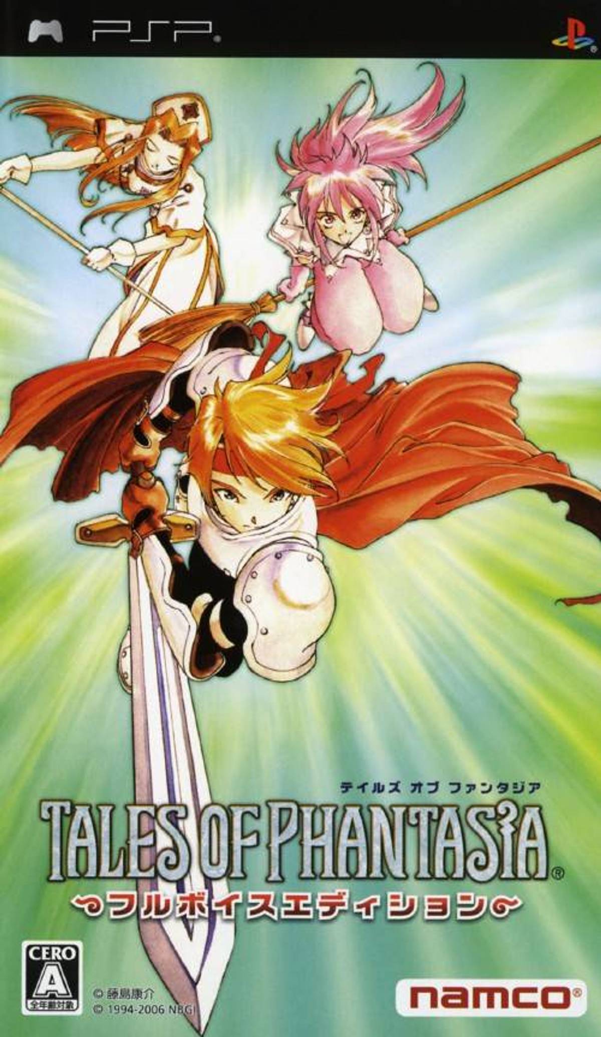 Download Torrent Tales of Phantasia ISO – PSP