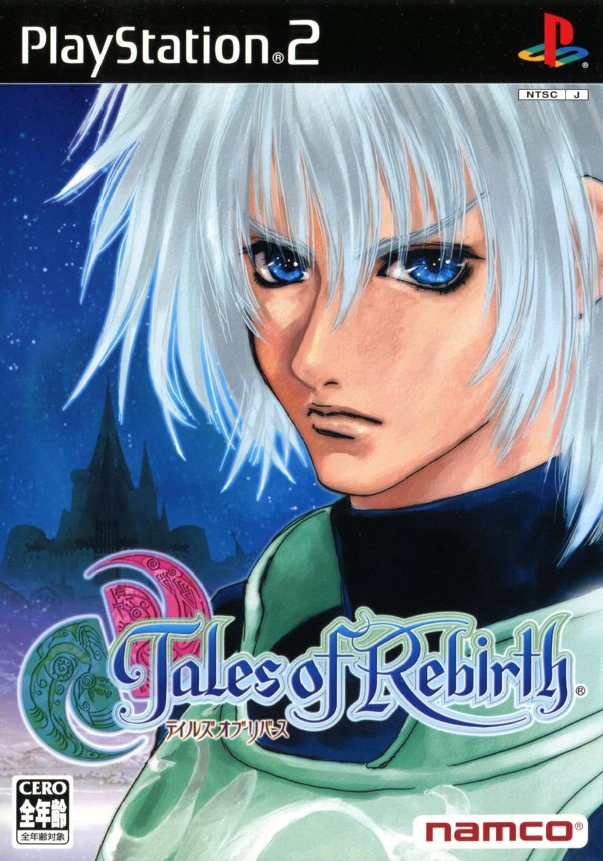 Download Torrent Tales of Rebirth ISO – PS2