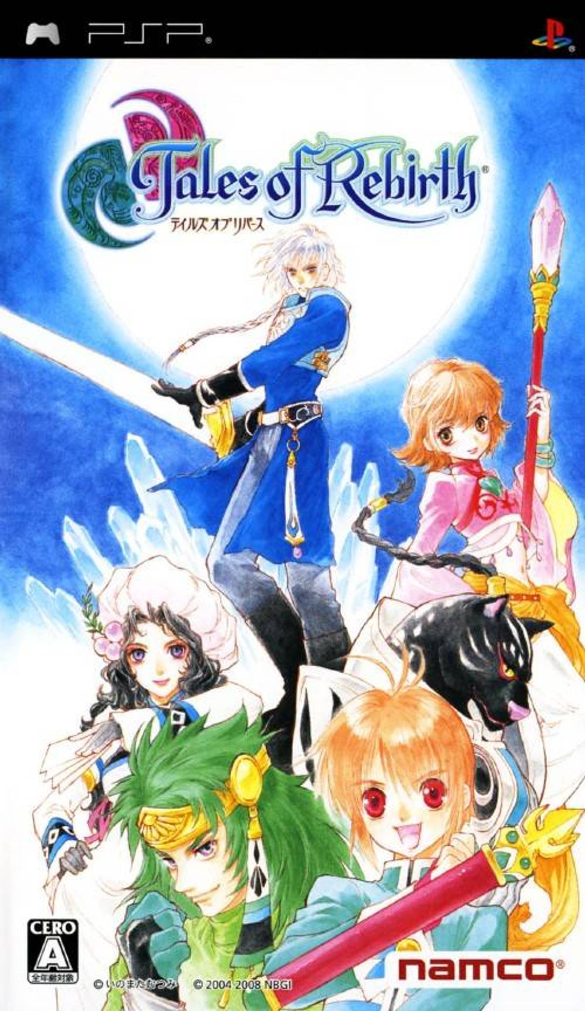 Download Torrent Tales of Rebirth ISO – PSP