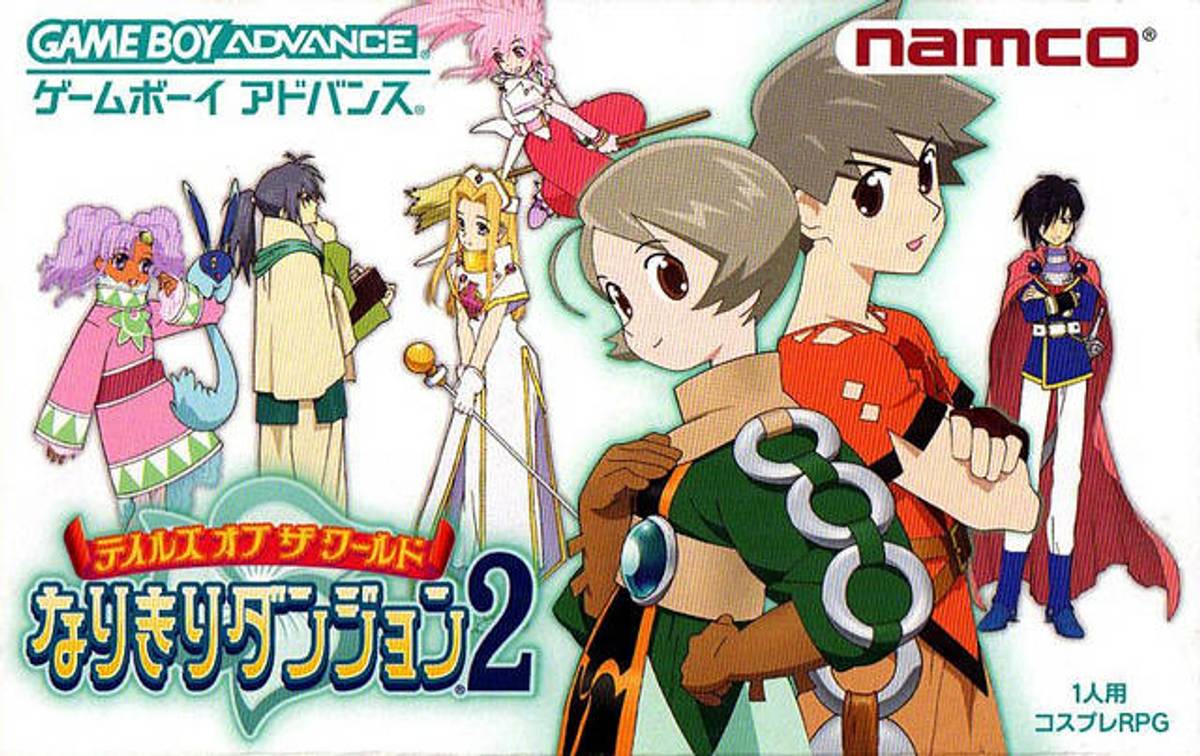 Download Torrent Tales of the World: Narikiri Dungeon 2 ROM – GBA