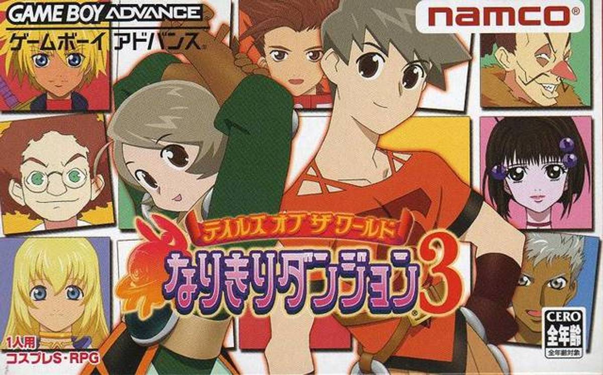 Download Torrent Tales of the World: Narikiri Dungeon 3 ROM – GBA