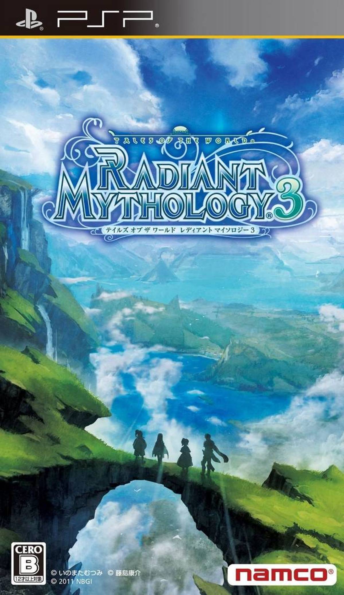 Download Torrent Tales of the World: Radiant Mythology 3 ISO – PSP