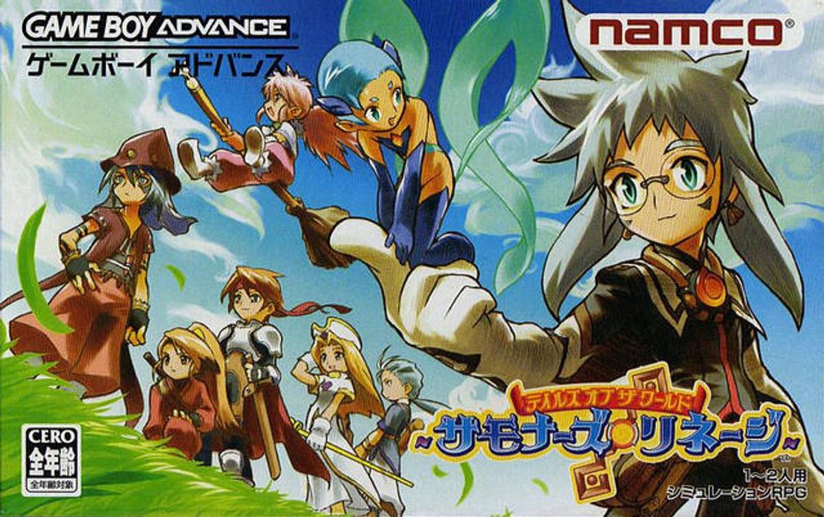 Download Torrent Tales of the World: Summoner’s Lineage ROM – GBA