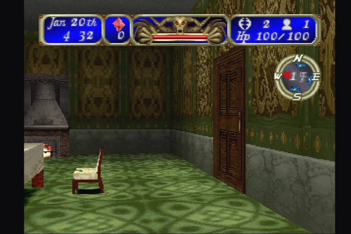 Tecmo's Deception ISO - PS1 screenshot 10
