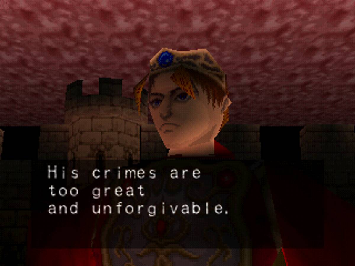 Tecmo's Deception ISO - PS1 screenshot 4