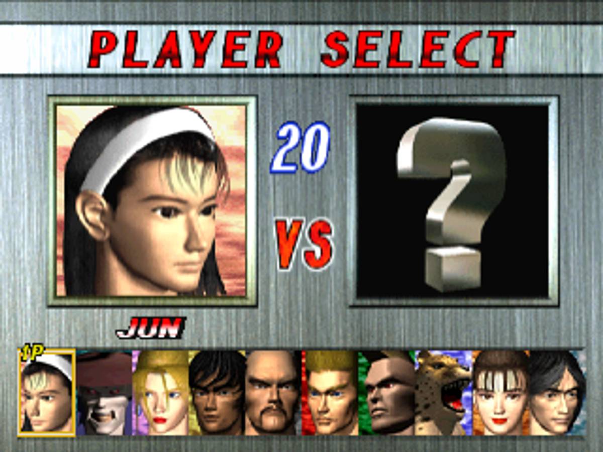 Tekken 2 ISO - PS1 screenshot 4