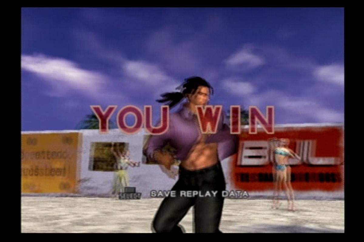 Tekken 4 ISO - PS2 screenshot 9