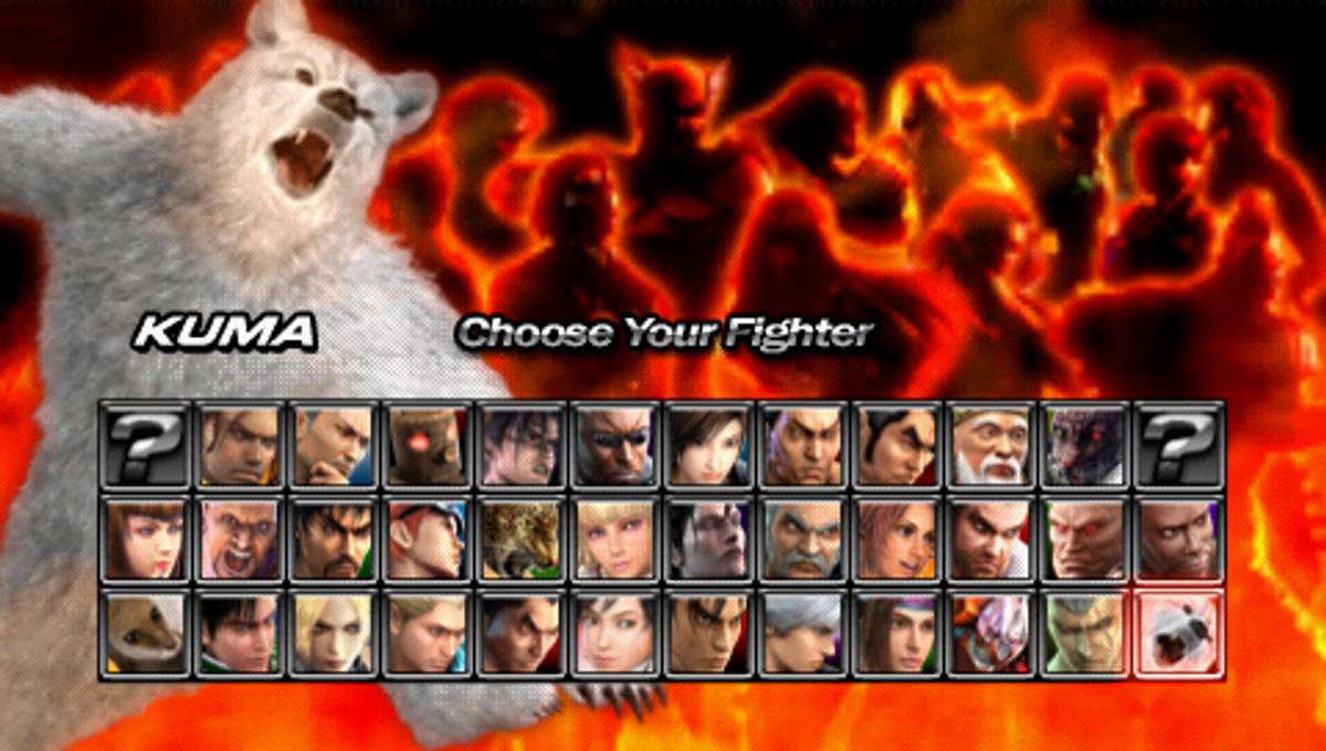 Tekken: Dark Resurrection ISO - PSP screenshot 2