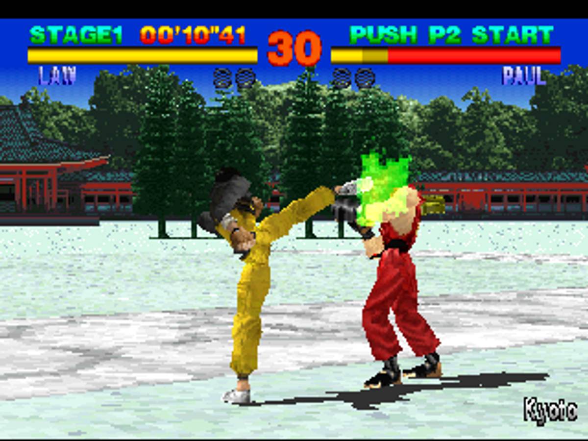 Tekken ISO - PS1 screenshot 10