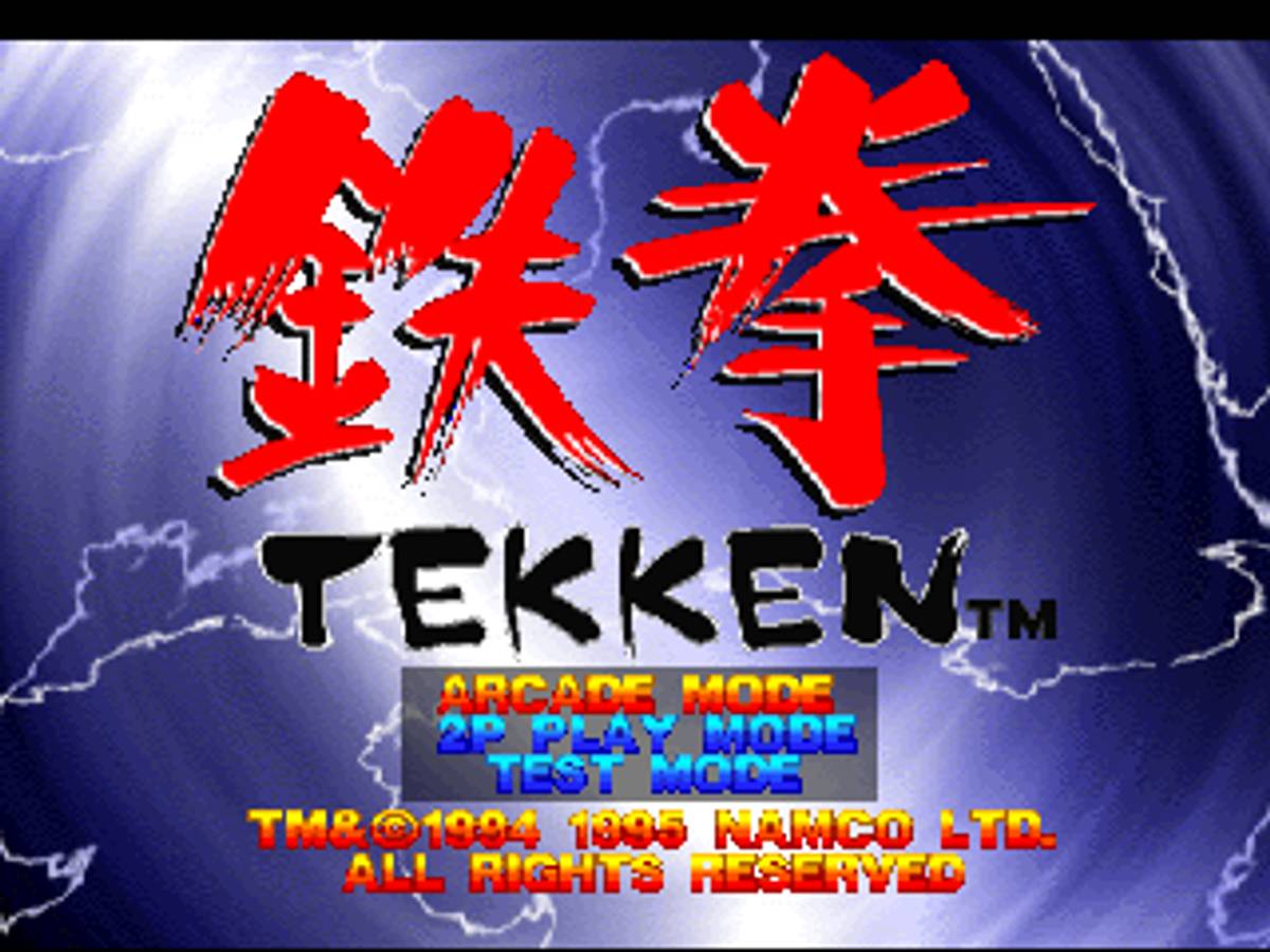 Tekken ISO - PS1 screenshot 9