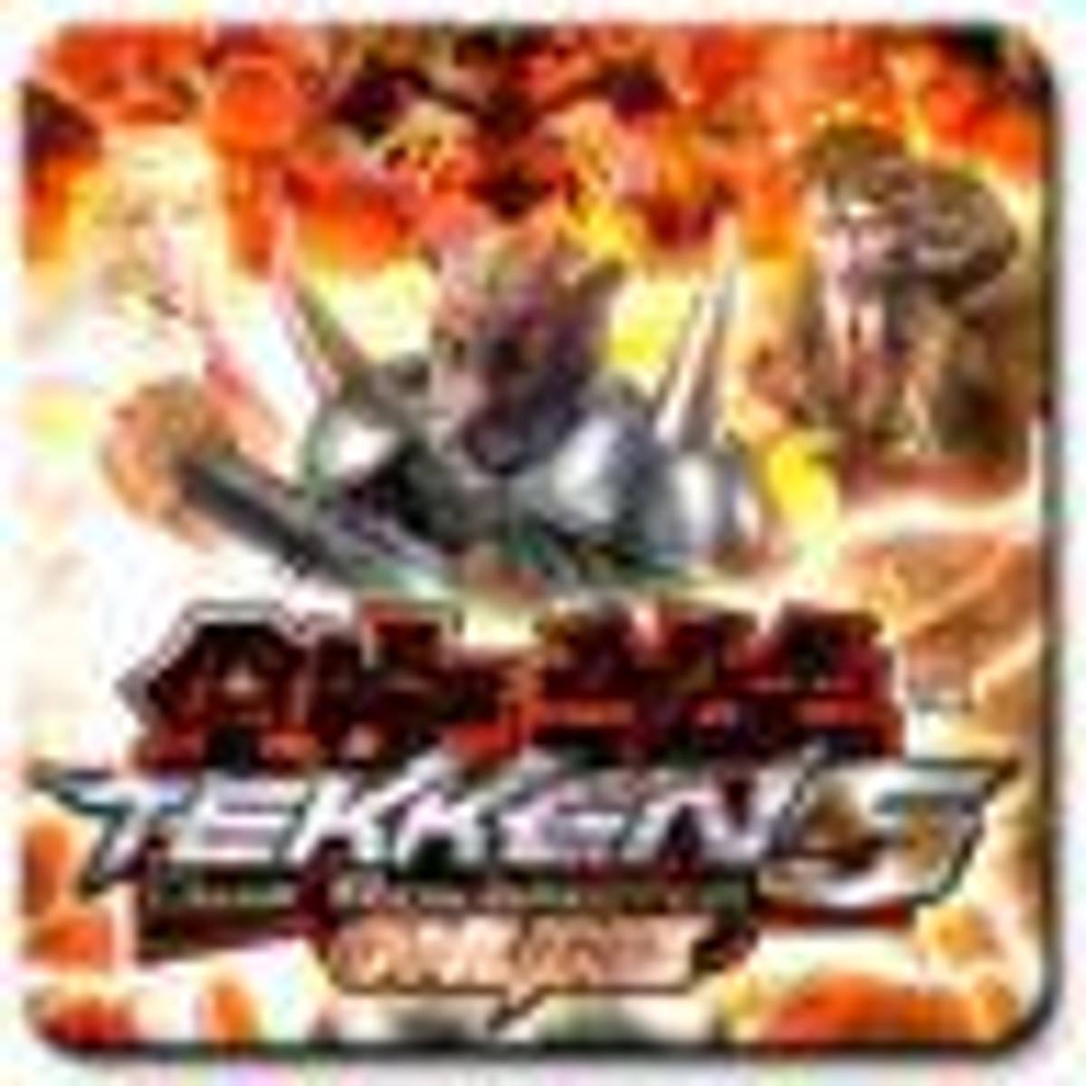 Download Torrent Tekken: Dark Resurrection ISO – PS3