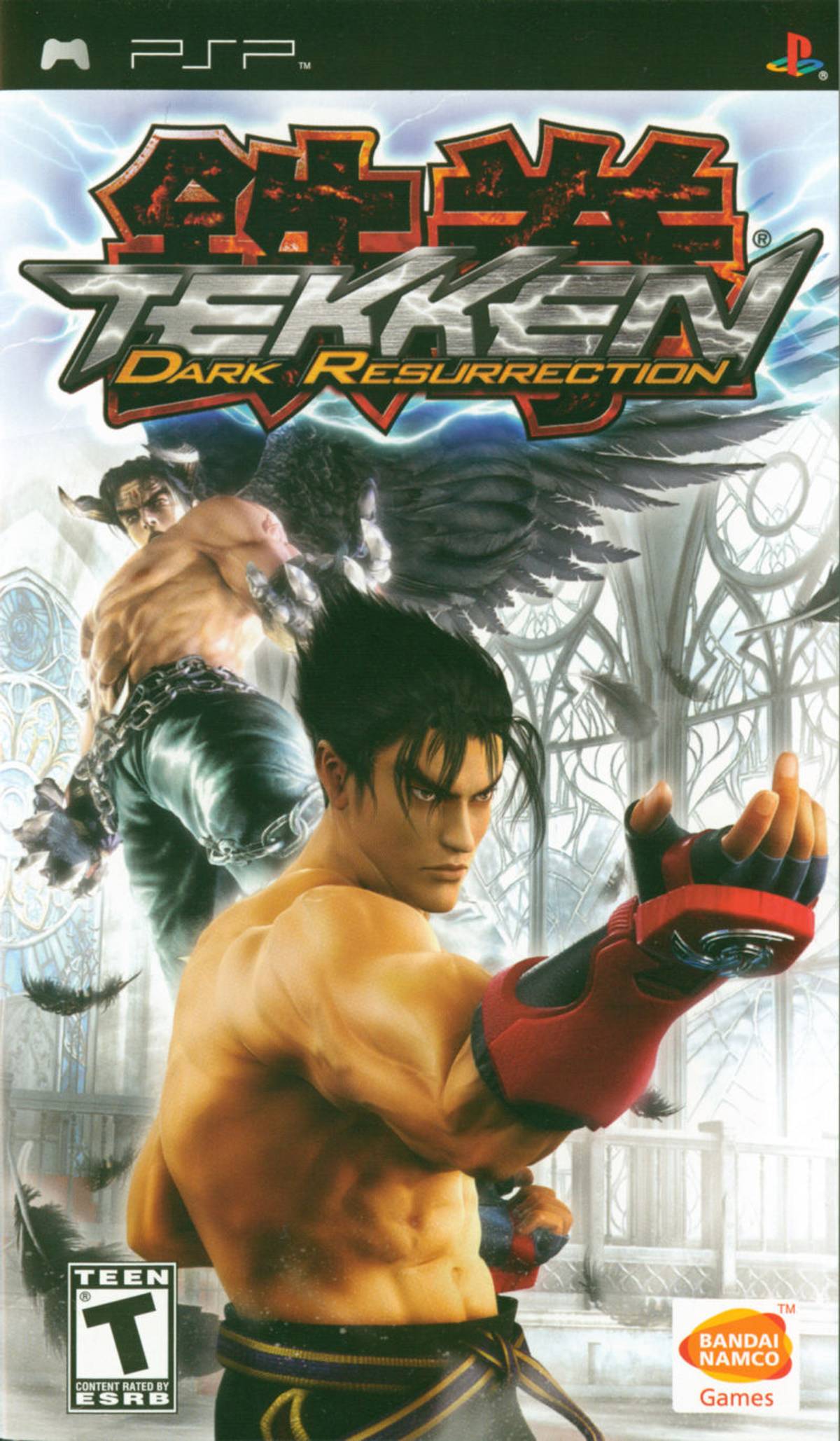 Download Torrent Tekken: Dark Resurrection ISO – PSP