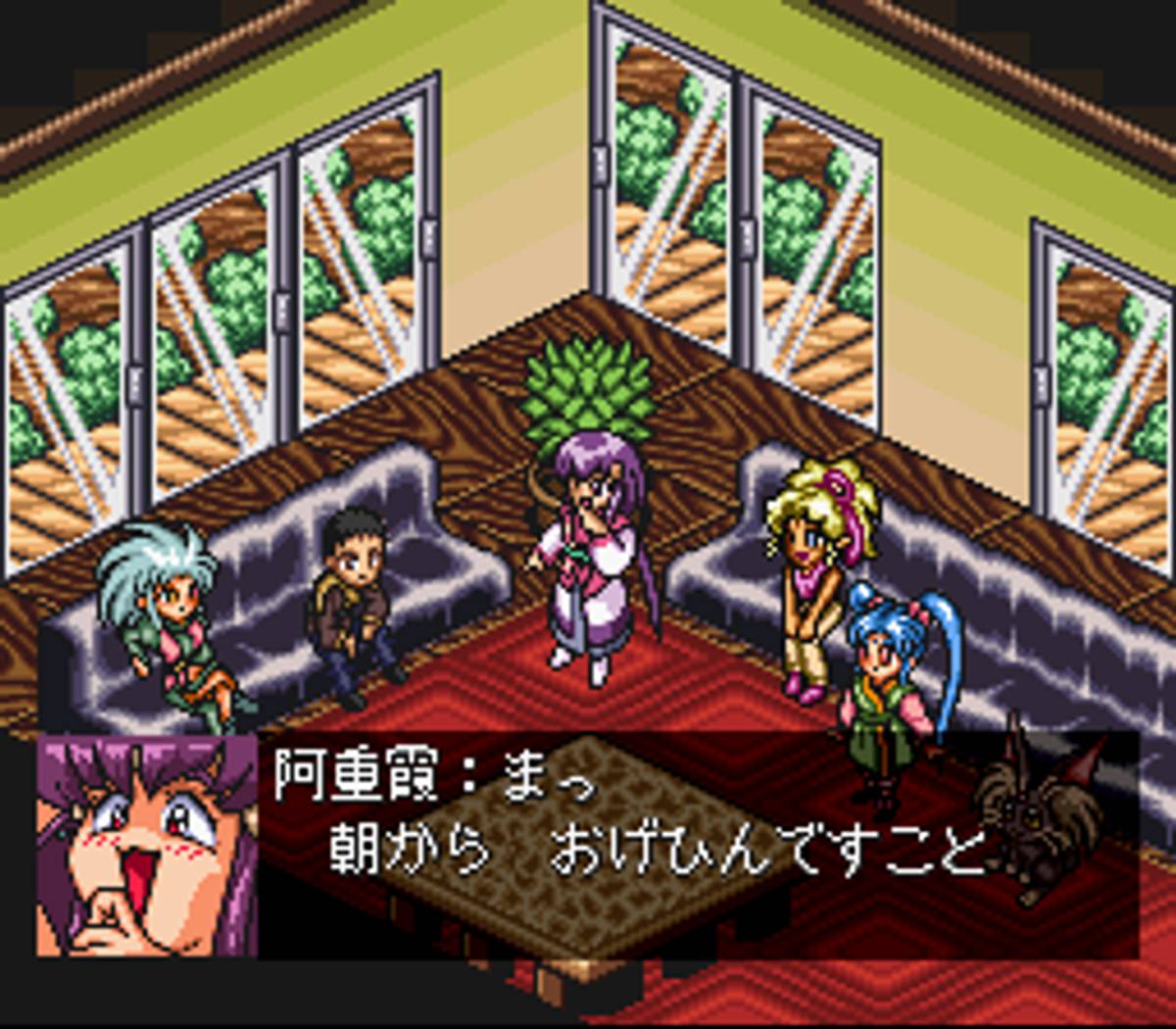 Tenchi Muyō! Game-hen ROM - SNES screenshot 8