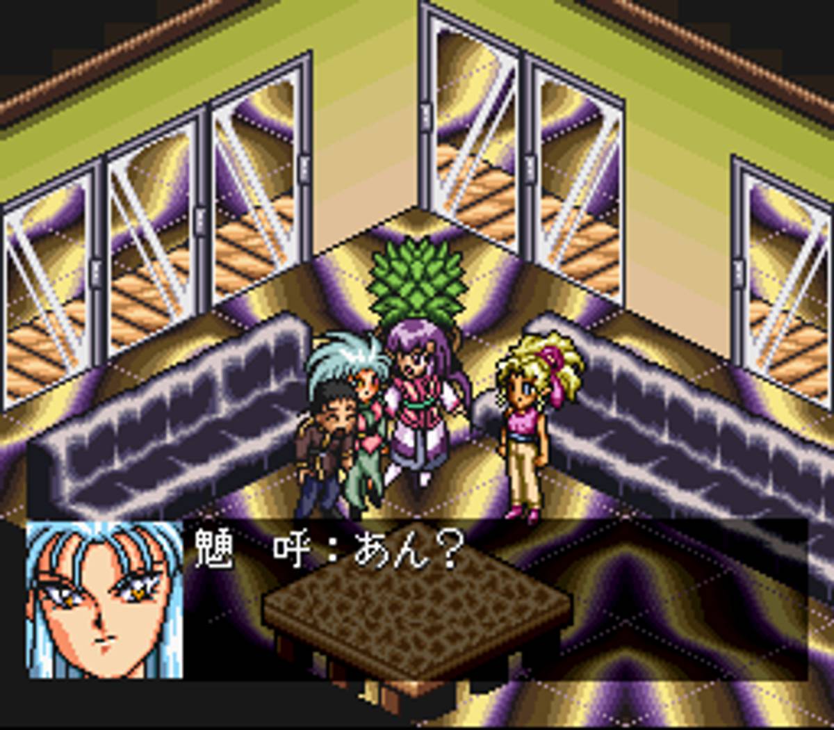 Tenchi Muyō! Game-hen ROM - SNES screenshot 9