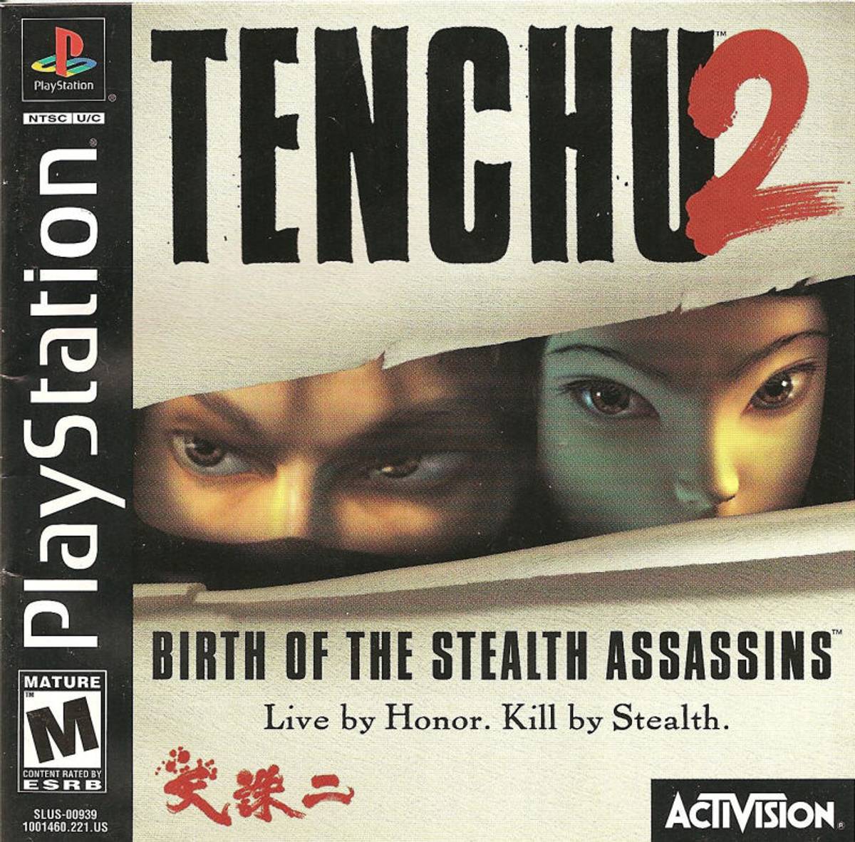 Download Torrent Tenchu 2: Birth of the Stealth Assassins ISO – PS1