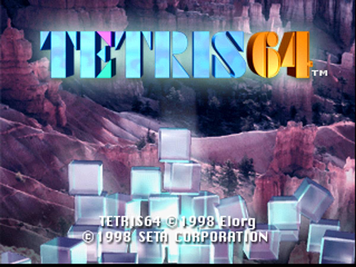 Tetris 64 ROM - N64 screenshot 1