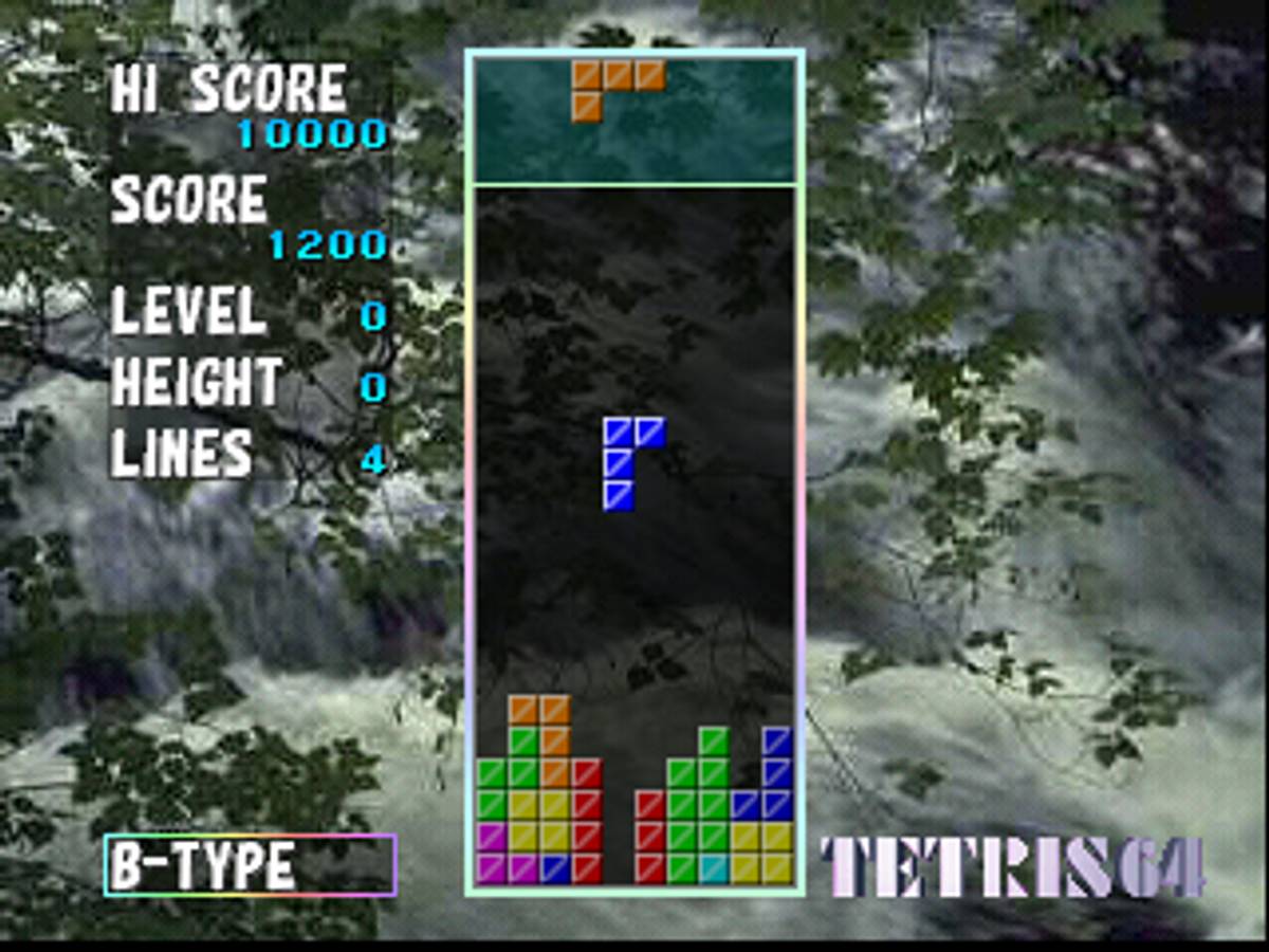 Tetris 64 ROM - N64 screenshot 3