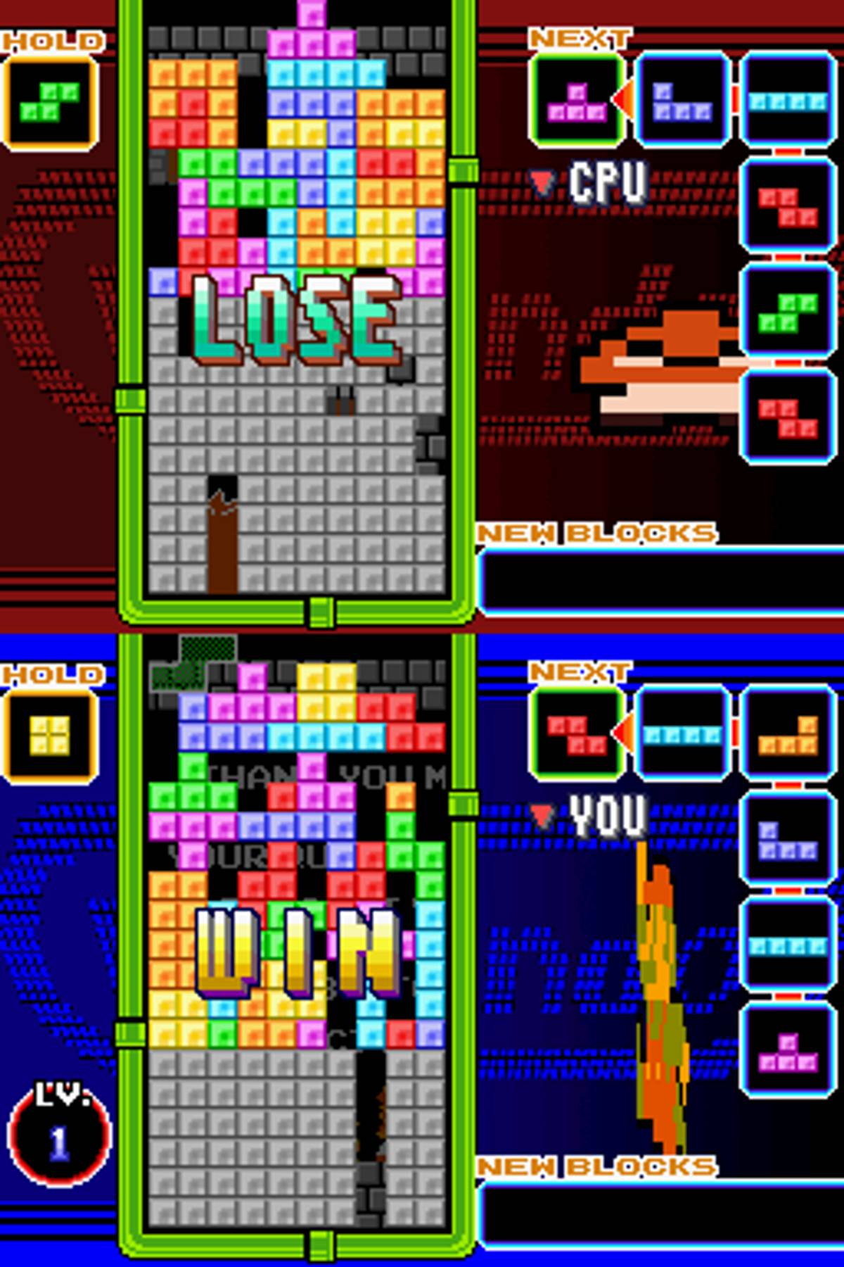 Tetris DS ROM - NDS screenshot 10