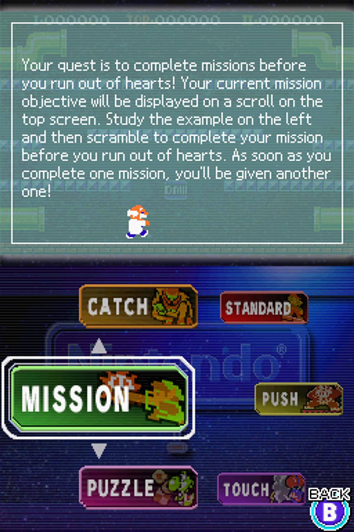 Tetris DS ROM - NDS screenshot 2