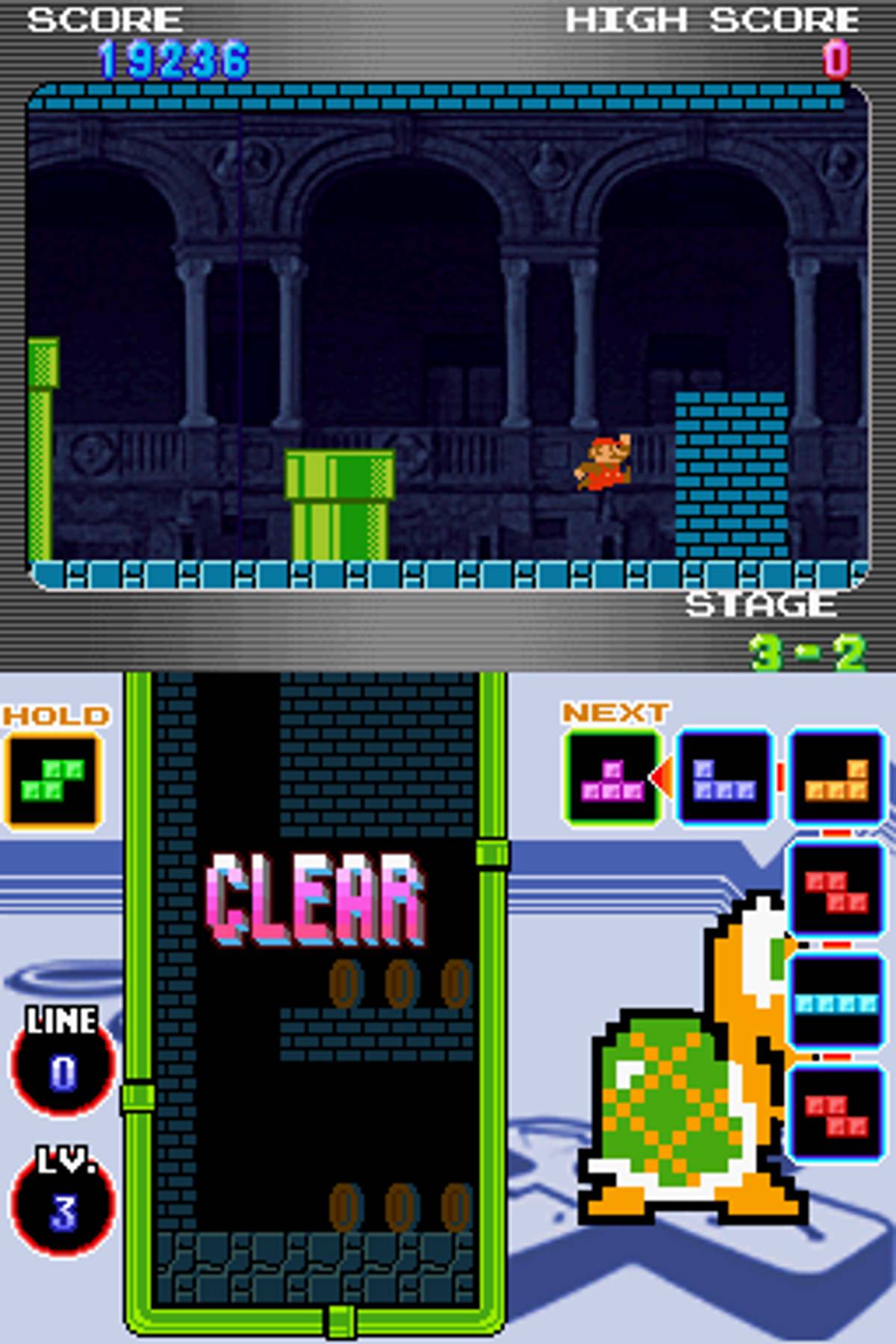 Tetris DS ROM - NDS screenshot 8