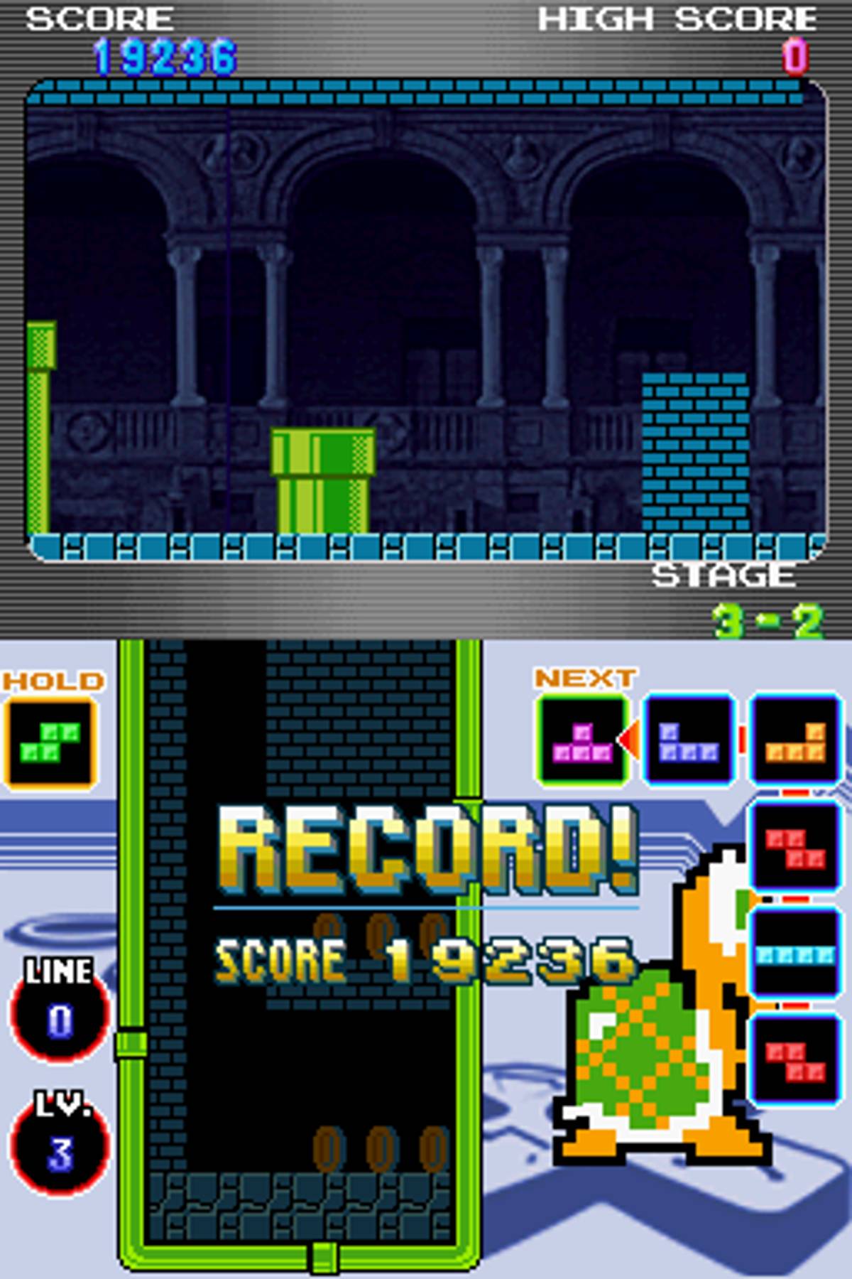 Tetris DS ROM - NDS screenshot 9