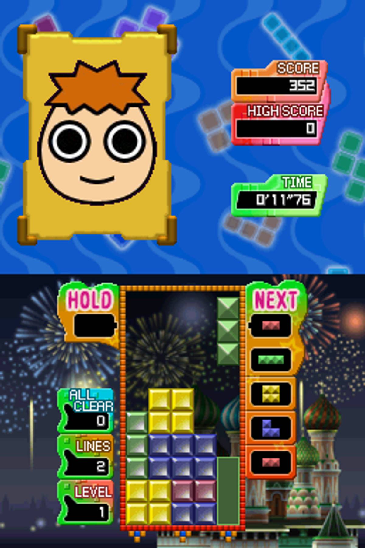 Tetris Party Deluxe ROM - NDS screenshot 2