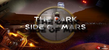 The Dark Side Of Mars screenshot 1