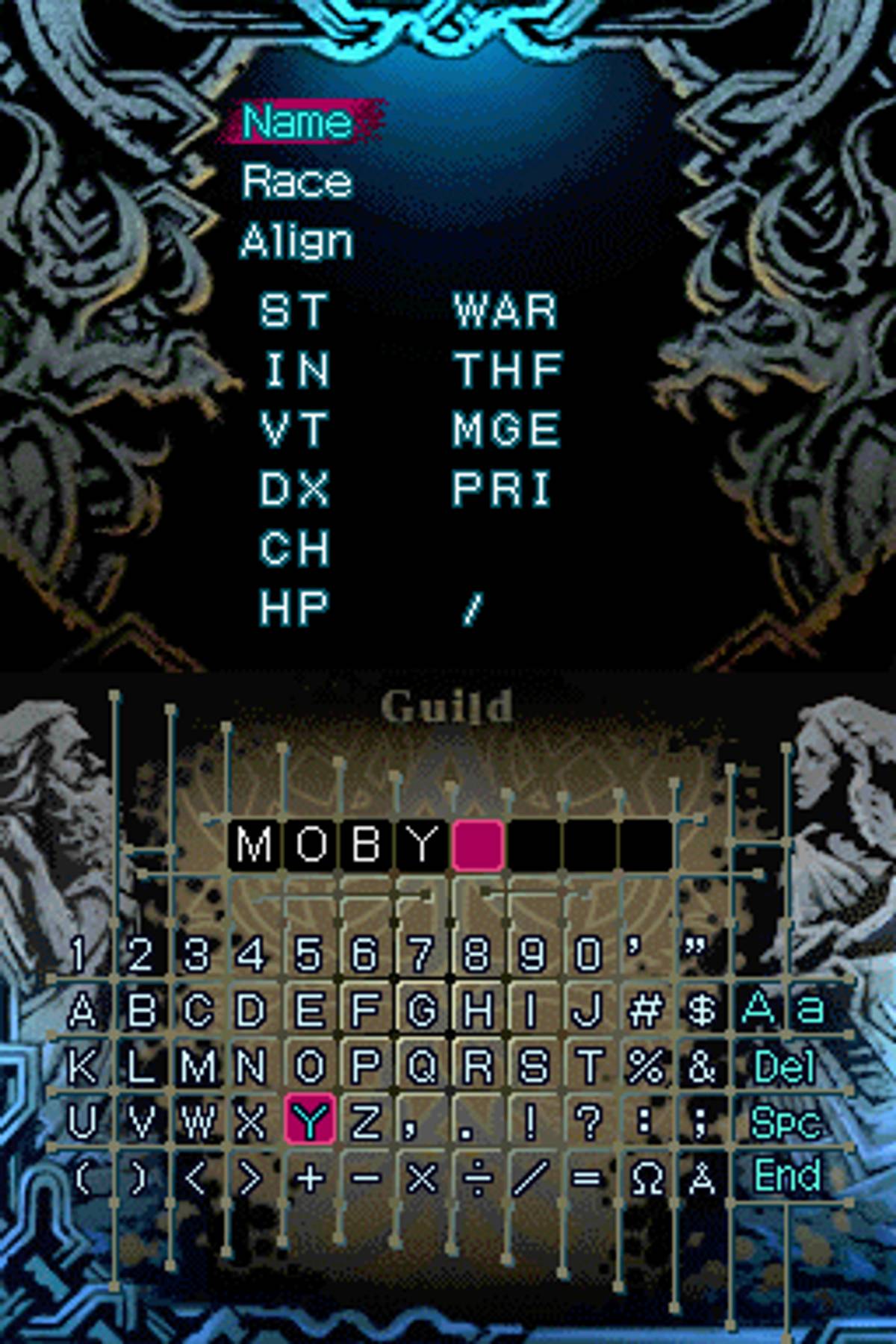The Dark Spire ROM - NDS screenshot 4